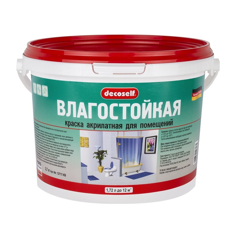 Рекомендуем купить Краска Pufas Decoself влагостойкая, белая, мороз. (1,72 л)
