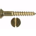 Купить шурупы латунные оптом | ПРОТОРГ