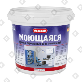 Краска моющаяся Pufas Decoself моющаяся, белая, мороз. (0,89 л) - №1