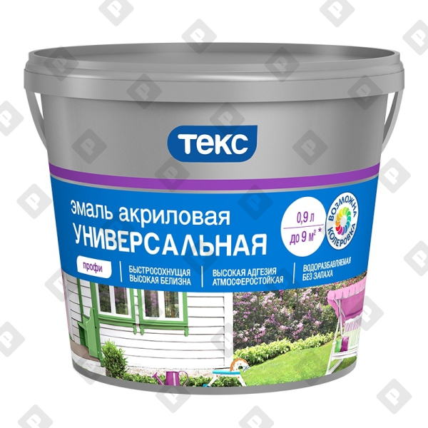 Эмаль универсальная Текс акриловая глянцевая А (0,9 л) - №1