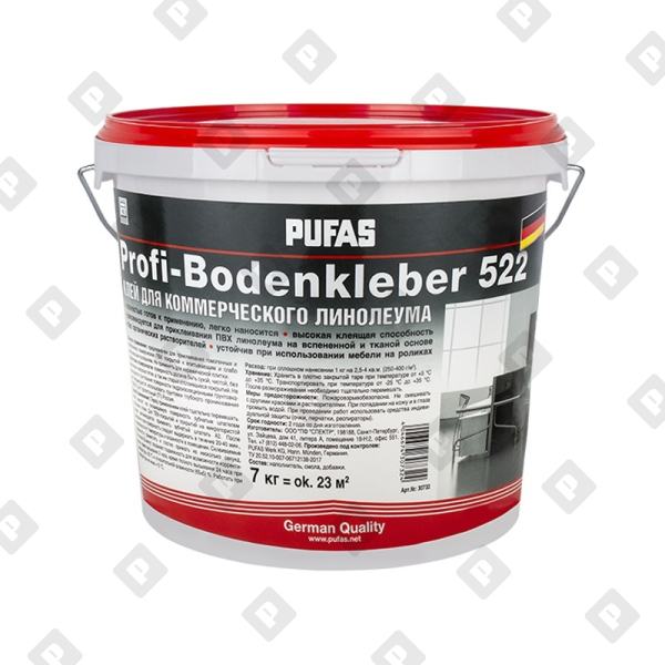 Клей для напольных покрытий PUFAS, Profi-Bodenkleber 522 (7 кг) - №1