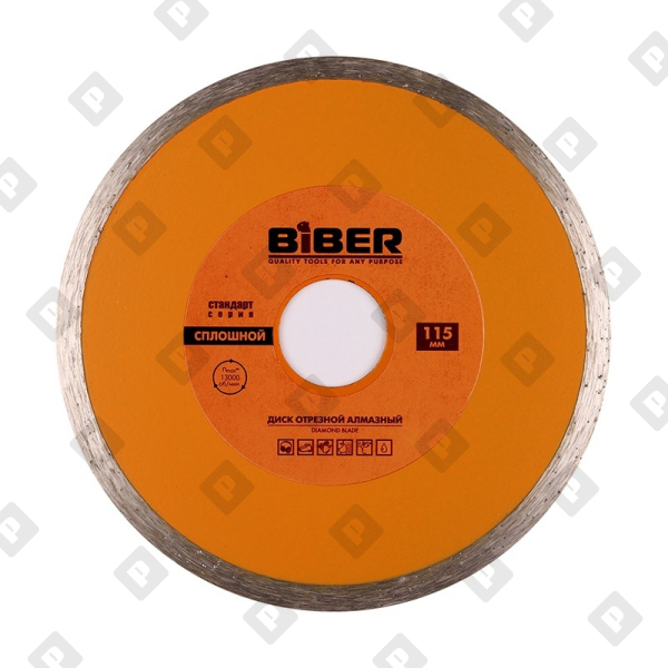 Диск алмазный сплошной Biber 70222 Стандарт 115 мм - №1